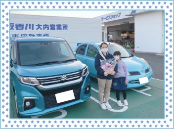 ★ Ｎ様 新型ソリオ納車式 ★